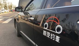 首汽约车最新爆料,揭秘行业变革背后的秘密！”