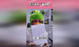 懂呱呱爆料最新,懂呱呱最新爆料，带你一探究竟！