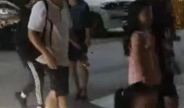 小女孩皮肤爆料视频,小女孩皮肤爆料视频引发热议